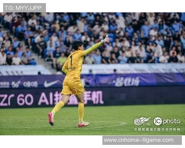 中超二次转会重磅消息李宁正式加盟深圳新鹏城助力球队新征程 中超二次转会重磅消息李宁正式加盟深圳新鹏城助力球队新征程